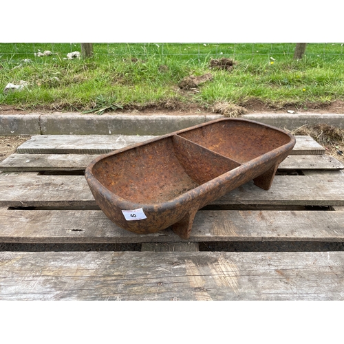 Lot 40        