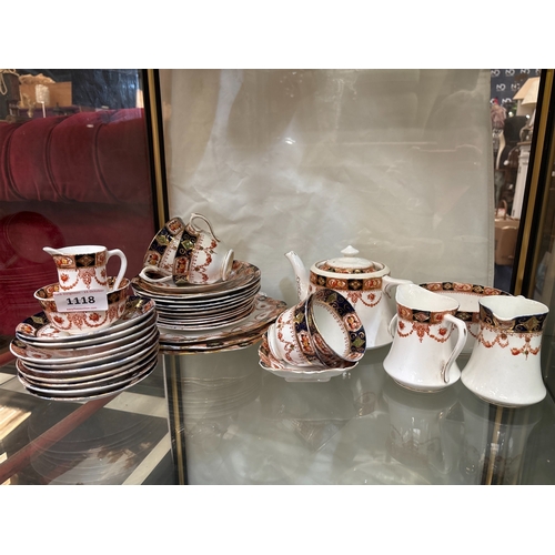 MASONS WARE