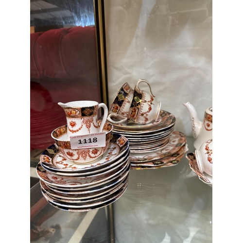 MASONS WARE