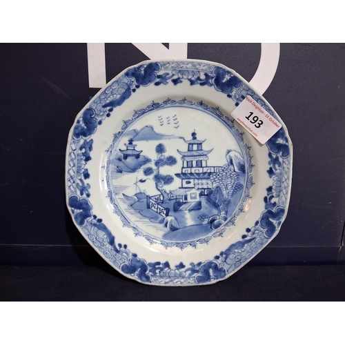Lot 193       