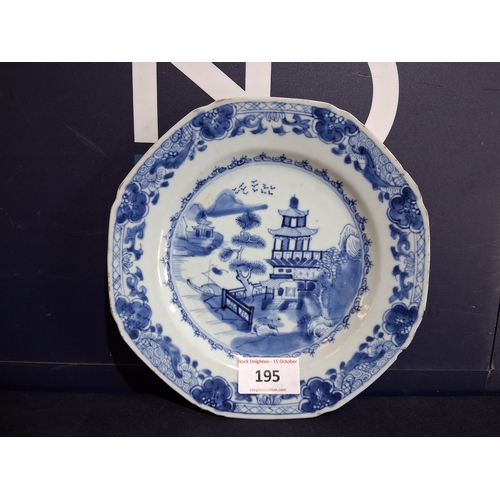 Lot 195       
