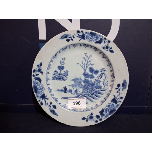 Lot 196       