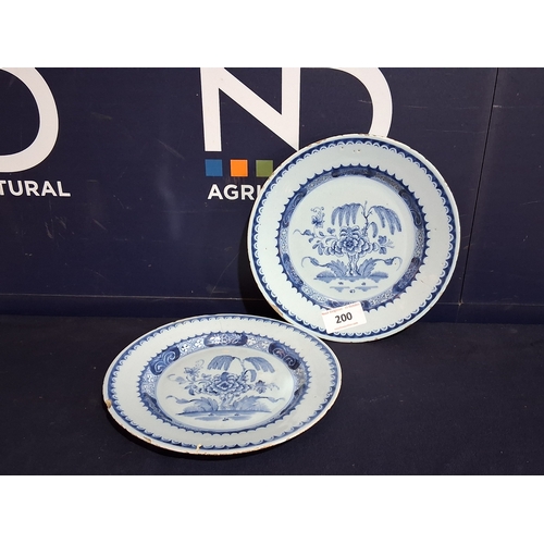 Lot 200       