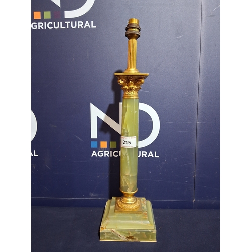 Lot 215       