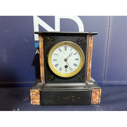 Lot 234       