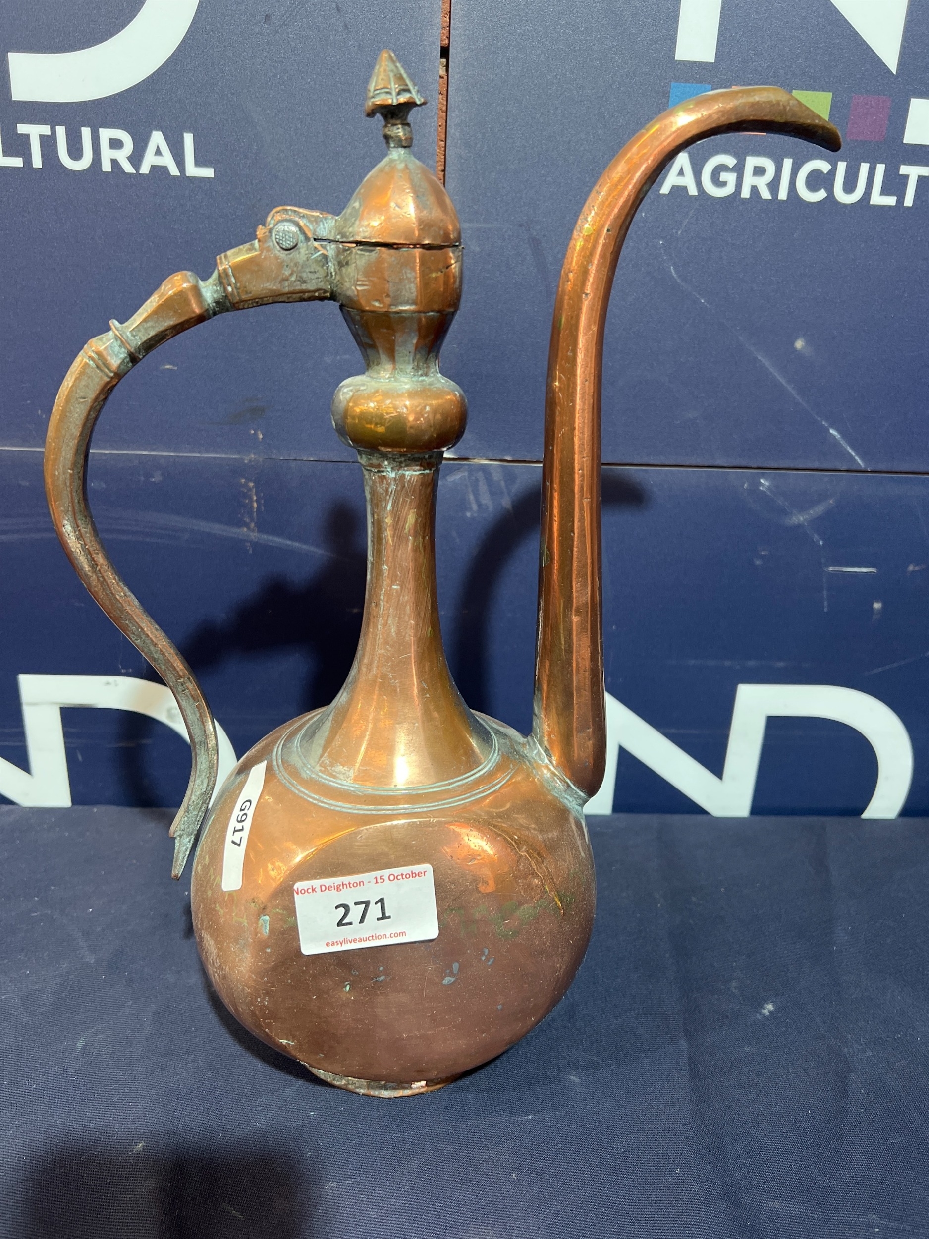 BRASS EWER