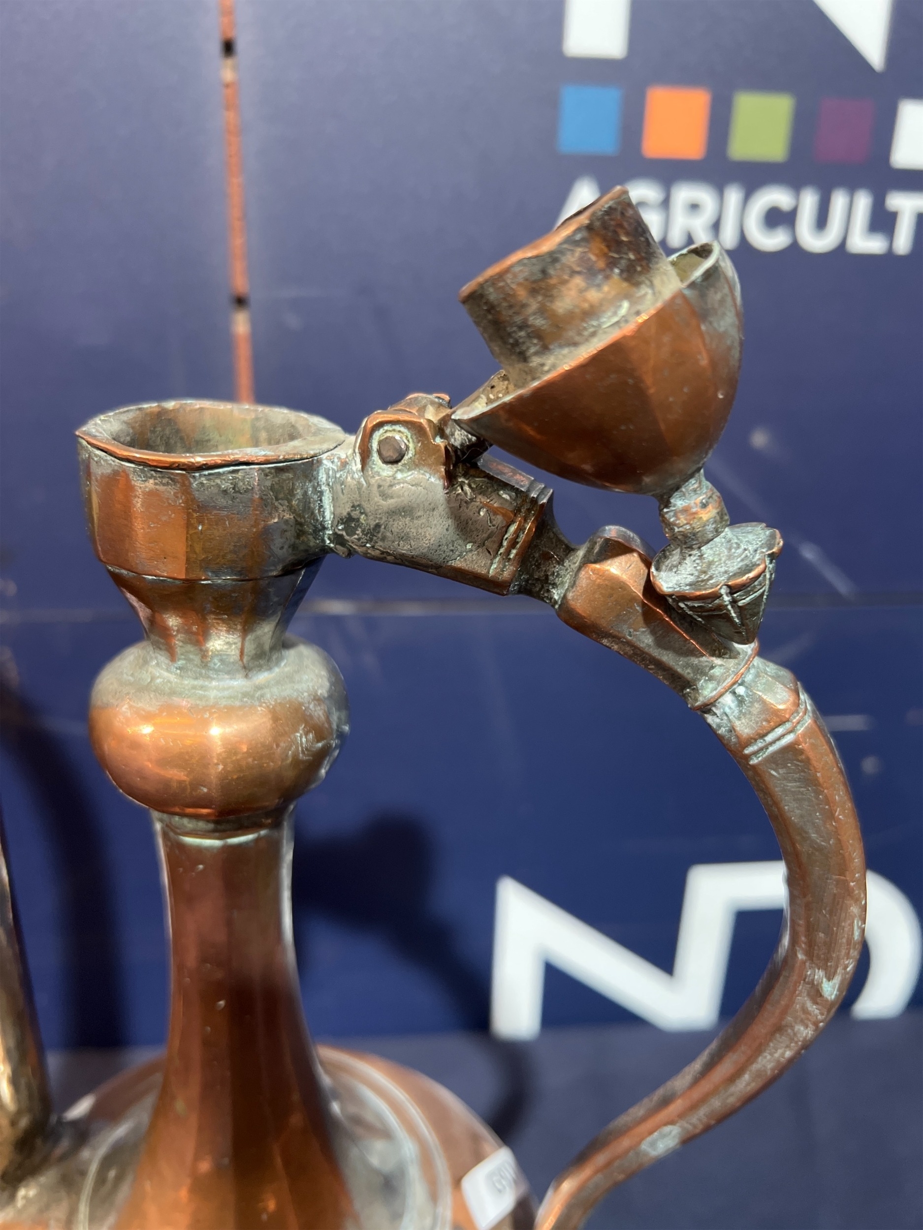 BRASS EWER