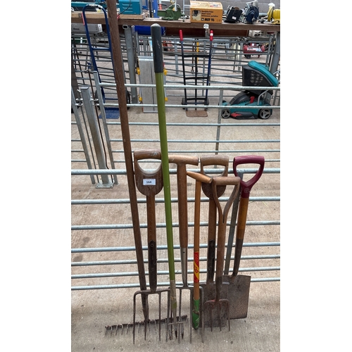 164 - GARDEN FORKS ETC