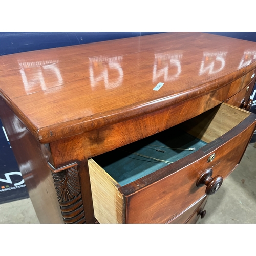 281 - BOW FRONTED CHEST OF DRAWERS