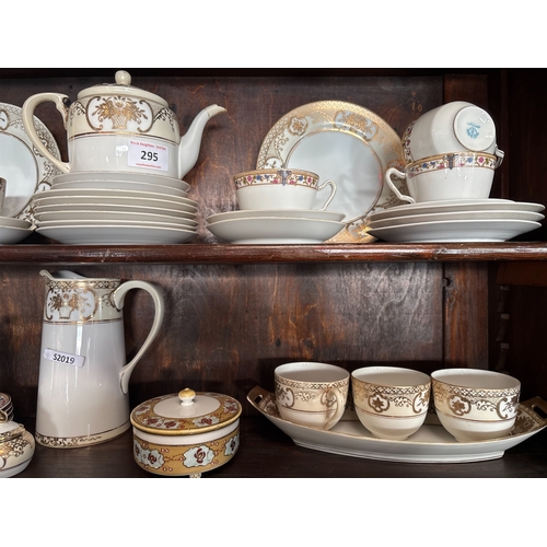 295 - NORITAKE PART TEA SET ETC