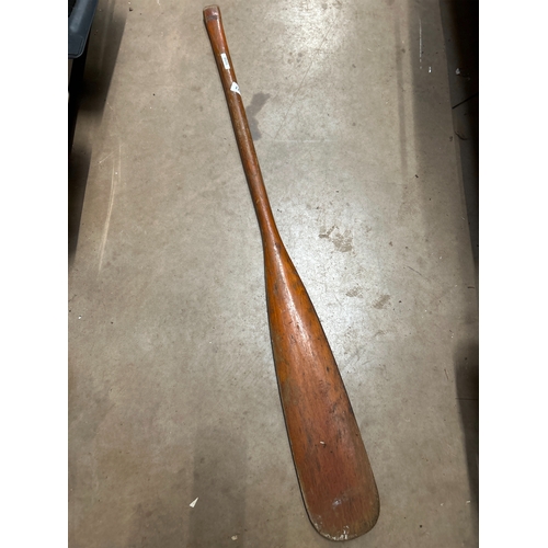 ROWING OAR
