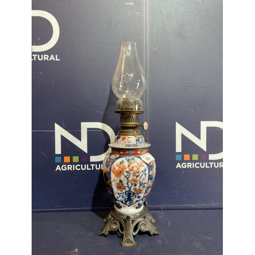 221 - LAMP