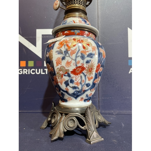 221 - LAMP