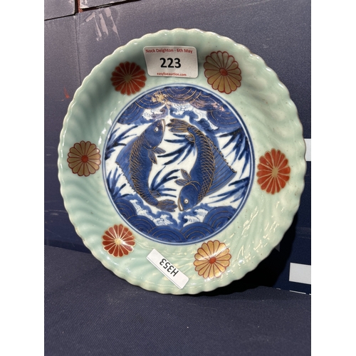 223 - ORIENTAL PLATE