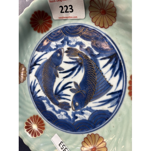 223 - ORIENTAL PLATE