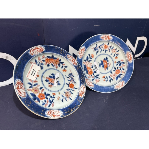 227 - ORIENTAL  PLATES