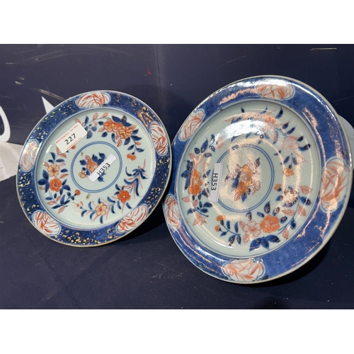 227 - ORIENTAL  PLATES