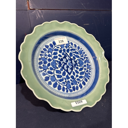 228 - ORIENTAL BOWL