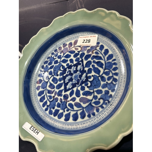 228 - ORIENTAL BOWL