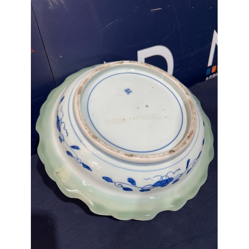228 - ORIENTAL BOWL