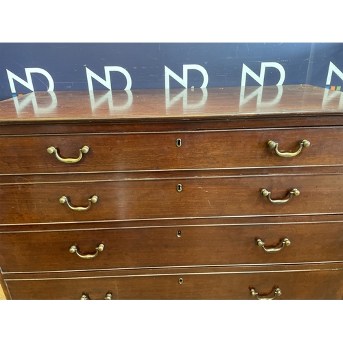 250 - MAHOGANY CHEST OF DRAWERS
