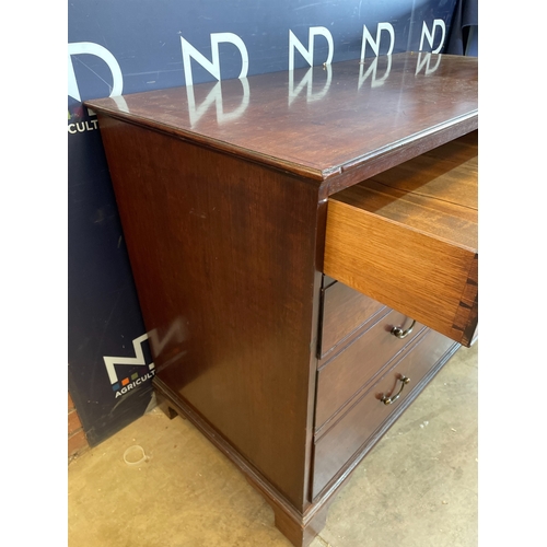 250 - MAHOGANY CHEST OF DRAWERS