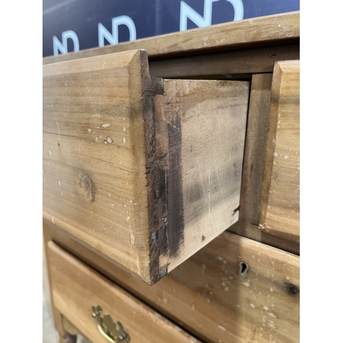269 - CHEST OF DRAWERS