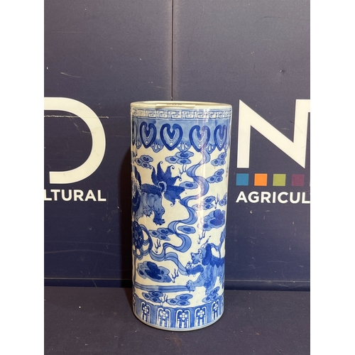Lot 282       