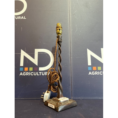 Lot 296       