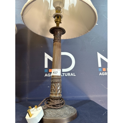 417 - TWO TABLE LAMPS