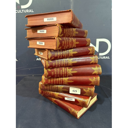 428 - TEN CHILDRENS ENCYCLOPEDIAS