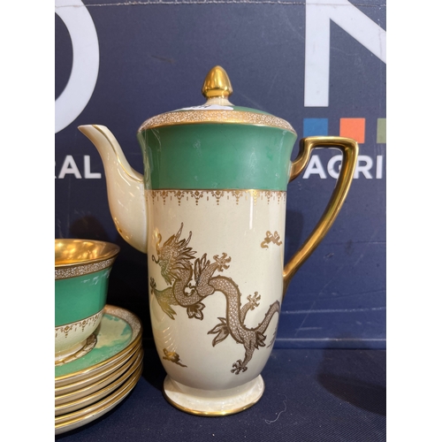 CROWN DEVON TEA SET
