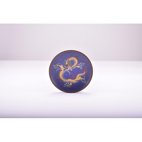 477 - A set of eight 'stages of production' cloisonne dishes, 20th century Of circular form, including pla... 