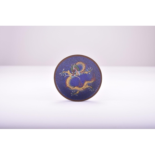 477 - A set of eight 'stages of production' cloisonne dishes, 20th century Of circular form, including pla... 