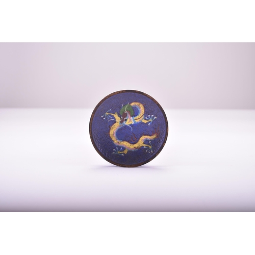 477 - A set of eight 'stages of production' cloisonne dishes, 20th century Of circular form, including pla... 