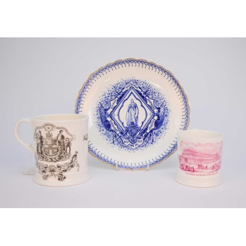 44 - Coalport Commemoratives, comprising a Manchester Unity of the Independent Order of Oddfellows tankar... 