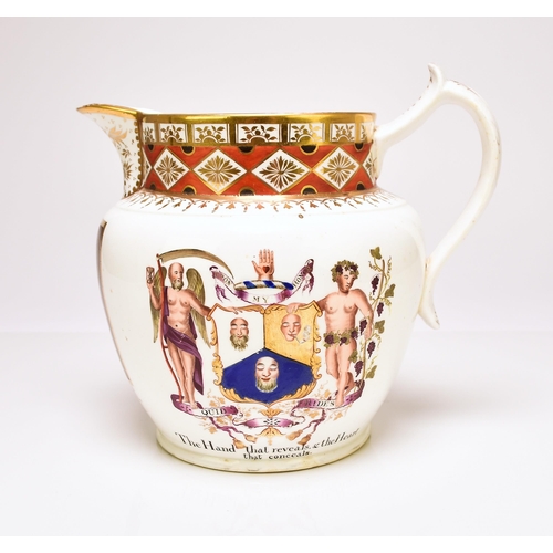 148 - An English porcelain 'Success to Trade' jug, painted with a portrait of a black Moorish gentleman in... 