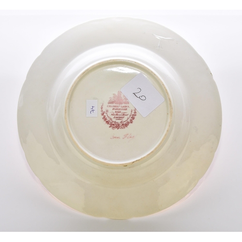 173 - A Chamberlain's Worcester porcelain soup plate from the Carnatic service commissioned for Nawab Azma... 