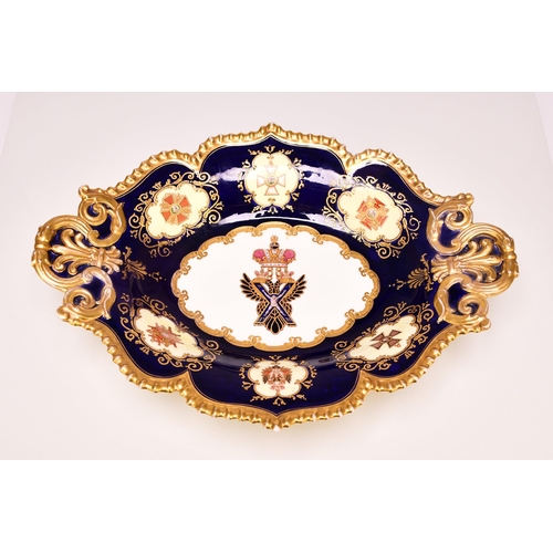 190 - An important Coalport dessert centre dish, from the Nicholas I Service, circa 1845 made by command o... 