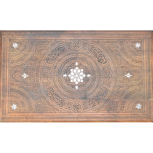 313 - A late 19th century Syrian hardwood rectangular centre/occasional table, inlaid with camel bone and ... 