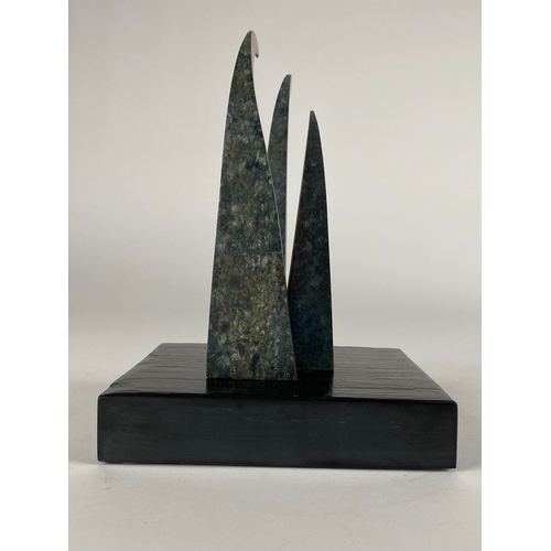 496 - Philip Hearsey (b.1946) Summer Wind 10, monogram signature to verso, bronze on slate base, abstract ... 