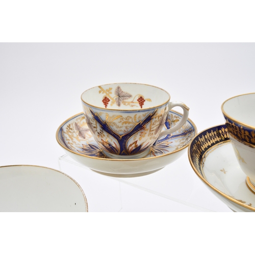 142 - A group of Herculaneum porcelain tea and coffee cups with saucers, together with a slop basin, circa... 