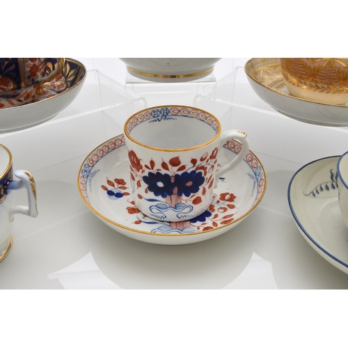 142 - A group of Herculaneum porcelain tea and coffee cups with saucers, together with a slop basin, circa... 