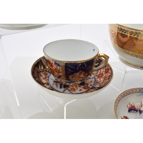 142 - A group of Herculaneum porcelain tea and coffee cups with saucers, together with a slop basin, circa... 