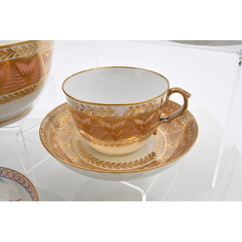 142 - A group of Herculaneum porcelain tea and coffee cups with saucers, together with a slop basin, circa... 