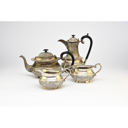 1 - A 'Sterling Silver' South East Asian four piece tea service, each piece of oval form with figural an... 