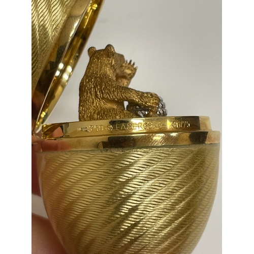 23 - Victor Mayer for Faberge; An 18ct gold, enamel, diamond, citrine and smoky quartz surprise 'Honey Eg... 