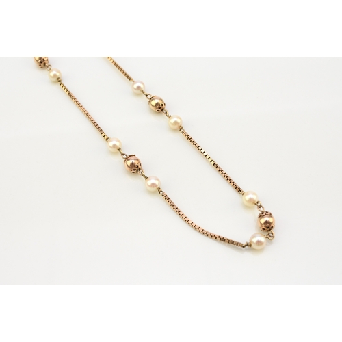 46 - A 9ct gold cultured pearl set necklace, the 9ct gold box link chain set with eleven polished gold be... 
