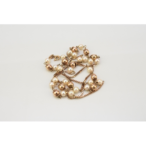 46 - A 9ct gold cultured pearl set necklace, the 9ct gold box link chain set with eleven polished gold be... 