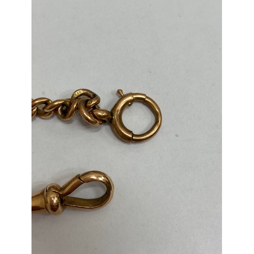 49 - A 9ct rose gold graduated curb link Albert, with attached T-bar, swivel and bolt ring, 34cm long, we... 